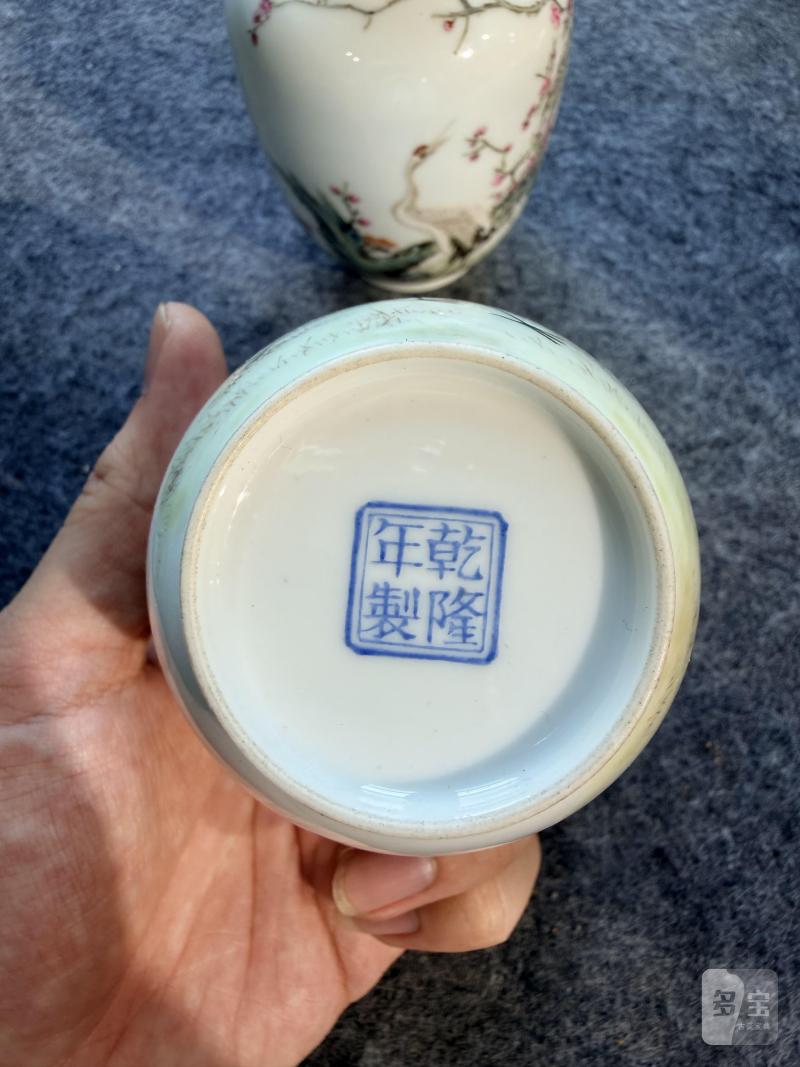 民国  粉彩梅鹤诗文灯笼瓶一对 - 图4